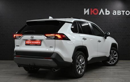 Toyota RAV4, 2021 год, 5 150 000 рублей, 6 фотография