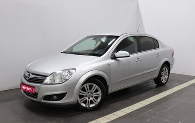 Opel Astra H, 2007 год, 586 000 рублей, 1 фотография