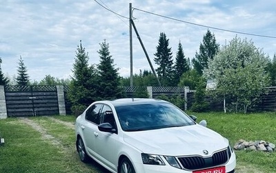 Skoda Octavia, 2020 год, 1 850 000 рублей, 1 фотография