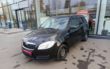 Skoda Fabia II, 2009 год, 624 000 рублей, 1 фотография