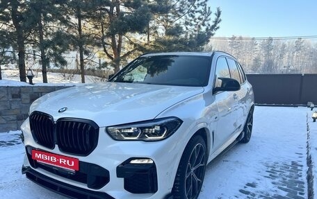 BMW X5, 2019 год, 9 290 000 рублей, 18 фотография