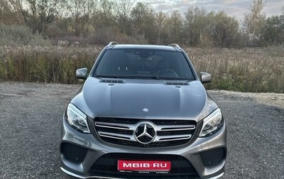 Mercedes-Benz GLE, 2016 год, 5 100 000 рублей, 1 фотография