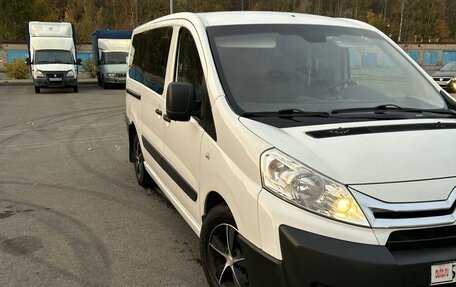 Citroen Jumpy III, 2014 год, 1 320 000 рублей, 2 фотография