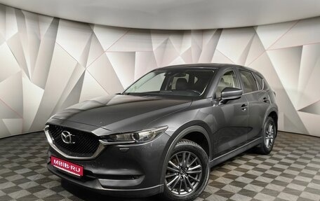 Mazda CX-5 II, 2017 год, 2 329 000 рублей, 1 фотография