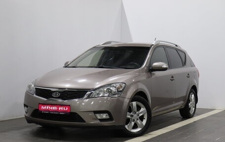 KIA cee'd I рестайлинг, 2011 год, 897 000 рублей, 1 фотография