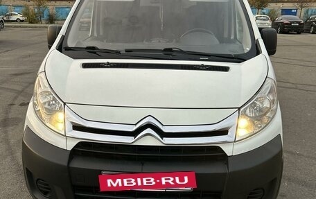 Citroen Jumpy III, 2014 год, 1 320 000 рублей, 3 фотография