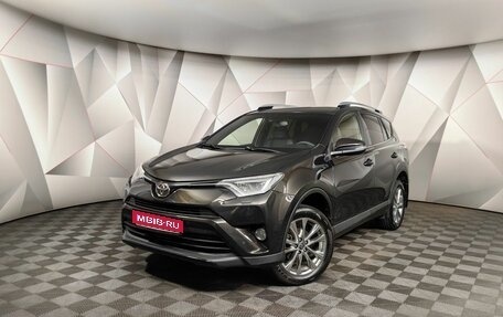 Toyota RAV4, 2016 год, 2 199 700 рублей, 1 фотография