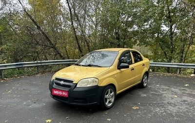 Chevrolet Aveo III, 2008 год, 250 000 рублей, 1 фотография