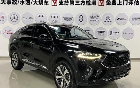 Haval F7x I, 2020 год, 1 822 403 рублей, 1 фотография