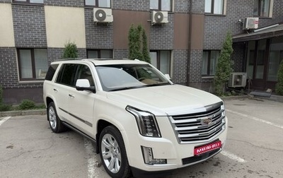 Cadillac Escalade IV, 2015 год, 4 430 000 рублей, 1 фотография