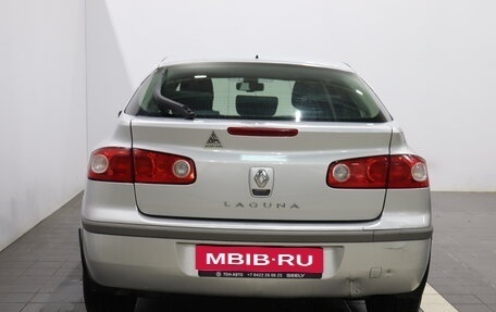 Renault Laguna II, 2005 год, 413 060 рублей, 3 фотография