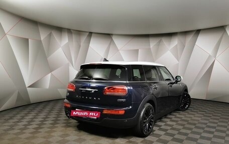 MINI Clubman, 2020 год, 2 803 000 рублей, 2 фотография