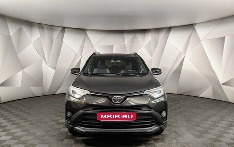 Toyota RAV4, 2016 год, 2 199 700 рублей, 7 фотография