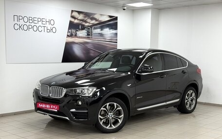 BMW X4, 2017 год, 3 395 000 рублей, 2 фотография