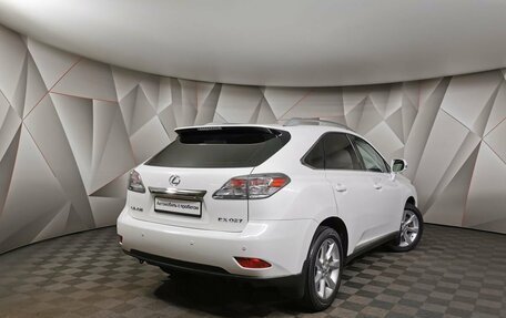 Lexus RX III, 2011 год, 1 998 000 рублей, 2 фотография