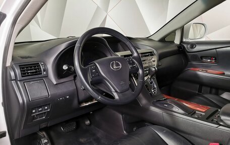 Lexus RX III, 2011 год, 1 998 000 рублей, 14 фотография