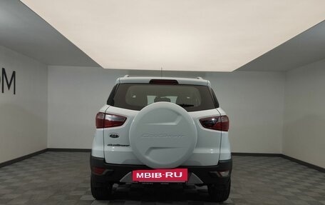 Ford EcoSport, 2014 год, 1 097 000 рублей, 5 фотография