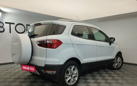 Ford EcoSport, 2014 год, 1 097 000 рублей, 4 фотография