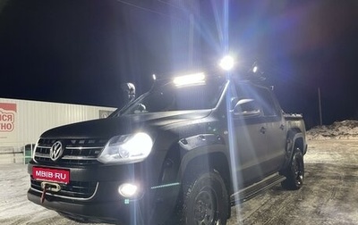 Volkswagen Amarok I рестайлинг, 2012 год, 2 590 000 рублей, 1 фотография