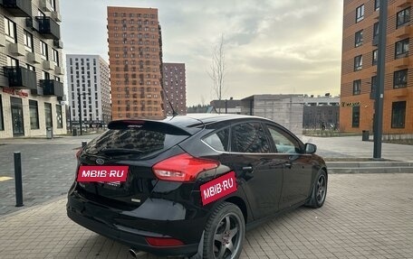 Ford Focus III, 2016 год, 1 220 000 рублей, 8 фотография