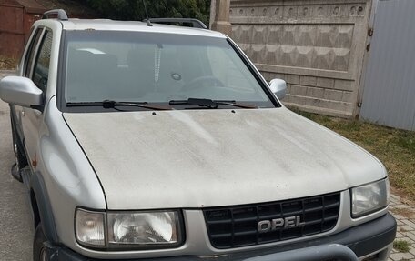 Opel Frontera B, 2000 год, 210 000 рублей, 1 фотография