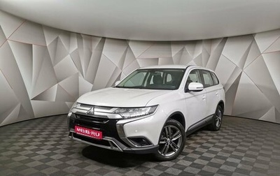 Mitsubishi Outlander III рестайлинг 3, 2019 год, 2 025 000 рублей, 1 фотография