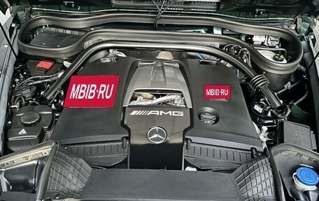 Mercedes-Benz G-Класс AMG, 2023 год, 29 000 000 рублей, 18 фотография