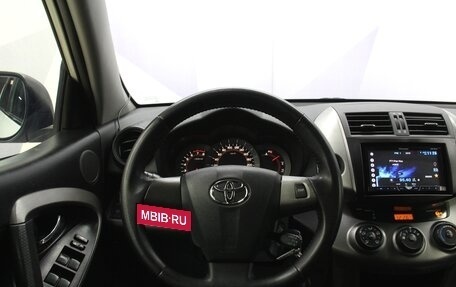 Toyota RAV4, 2012 год, 1 675 200 рублей, 19 фотография