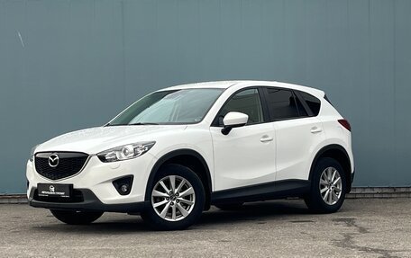 Mazda CX-5 II, 2014 год, 1 890 000 рублей, 1 фотография