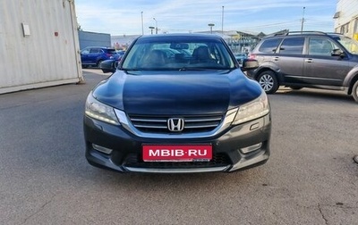 Honda Accord IX рестайлинг, 2013 год, 1 650 000 рублей, 1 фотография