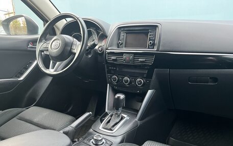 Mazda CX-5 II, 2014 год, 1 890 000 рублей, 7 фотография