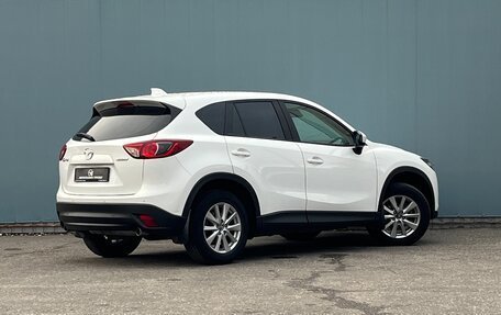 Mazda CX-5 II, 2014 год, 1 890 000 рублей, 3 фотография