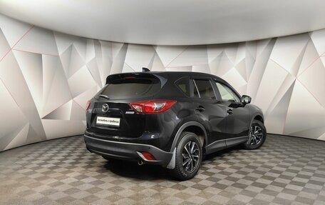 Mazda CX-5 II, 2014 год, 1 868 000 рублей, 2 фотография