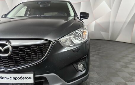 Mazda CX-5 II, 2014 год, 1 868 000 рублей, 10 фотография