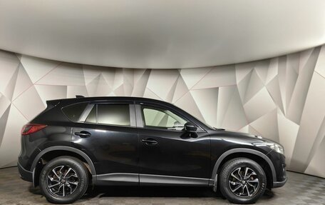 Mazda CX-5 II, 2014 год, 1 868 000 рублей, 6 фотография