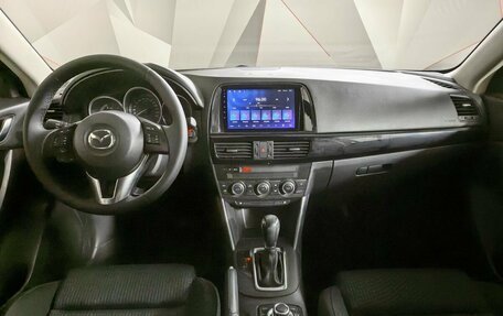 Mazda CX-5 II, 2014 год, 1 868 000 рублей, 14 фотография