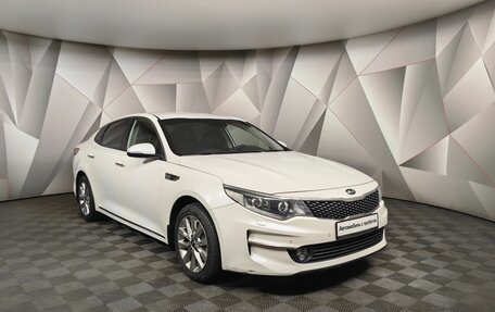 KIA Optima IV, 2016 год, 1 679 000 рублей, 3 фотография