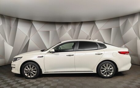 KIA Optima IV, 2016 год, 1 679 000 рублей, 5 фотография