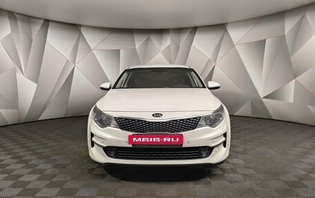 KIA Optima IV, 2016 год, 1 679 000 рублей, 7 фотография