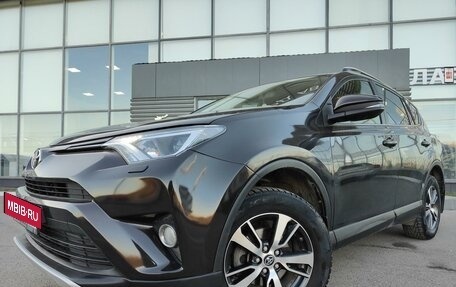 Toyota RAV4, 2016 год, 2 800 000 рублей, 18 фотография