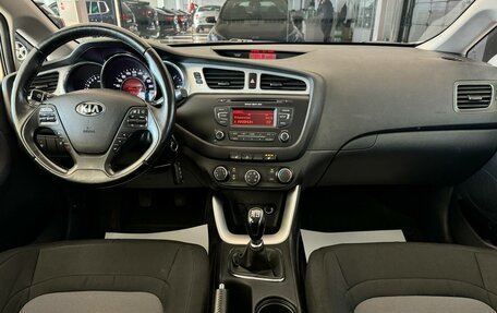 KIA cee'd III, 2013 год, 1 200 000 рублей, 29 фотография