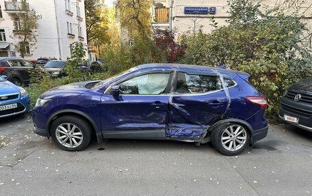 Nissan Qashqai, 2017 год, 990 000 рублей, 7 фотография