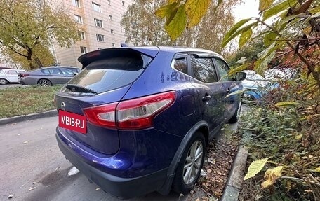 Nissan Qashqai, 2017 год, 990 000 рублей, 4 фотография