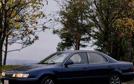 Toyota Vista, 1992 год, 480 000 рублей, 1 фотография