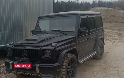 Mercedes-Benz G-Класс W463 рестайлинг _ii, 2000 год, 1 800 000 рублей, 1 фотография