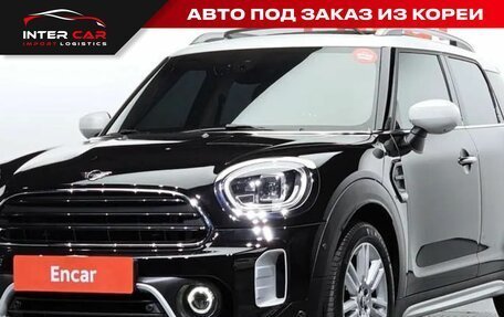 MINI Countryman II (F60), 2021 год, 3 100 000 рублей, 1 фотография