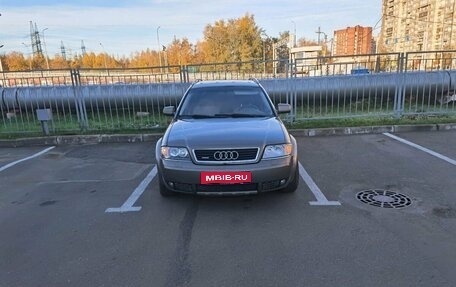 Audi A6 allroad, 2004 год, 599 000 рублей, 1 фотография