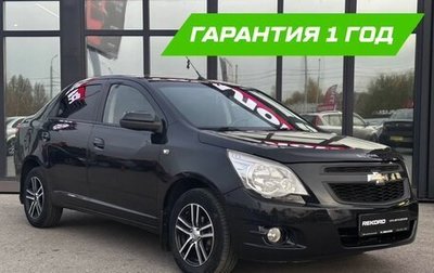 Chevrolet Cobalt II, 2013 год, 829 000 рублей, 1 фотография