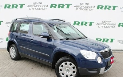 Skoda Yeti I рестайлинг, 2011 год, 929 000 рублей, 1 фотография