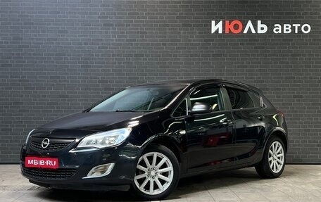 Opel Astra J, 2012 год, 850 000 рублей, 1 фотография